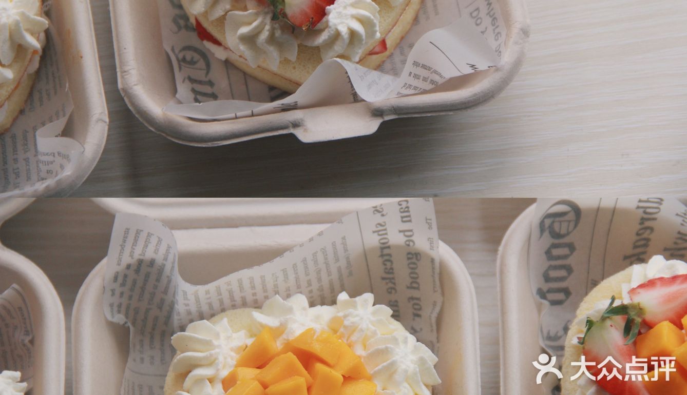 教你做全网最火的便当盒子奶油蛋糕