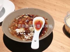 -茅庐毛血旺(烟台大悦城店)