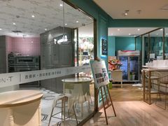 -西檬树SIMON·T轻奢蛋糕(大东方Max店)