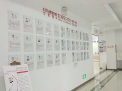 点击看大图 -潍坊艾玛妇产医院