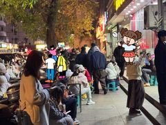 -黑皮酸菜鱼(三山街店)