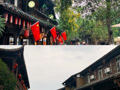 -崇州市街子古镇