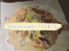 -秀·爱尔兰餐吧(上海路店)