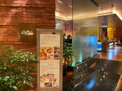 -马哥孛罗咖啡厅·Cafe Marco (厦门马哥孛罗东方大酒店)