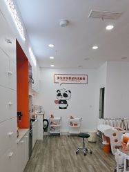 -洗脸熊·洗脸吧
