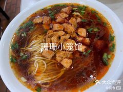 -乔家栅(襄阳南路店)