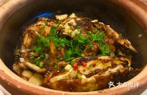 Purple Gold Sauce Steamed Fish Head