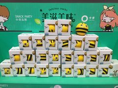 -大地影院(合肥铜陵路桥店)
