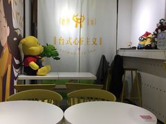 -鹿野茶事(开元盛世店)