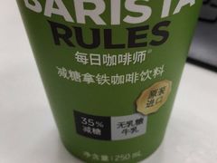 -盒马鲜生(悠方店)
