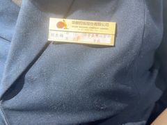 -肃宁华斯国际裘皮城