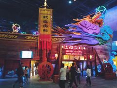 -万达茂商场(南京仙林店)