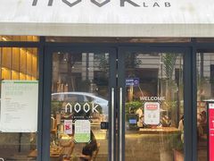 门面-GOTLOT COFFEE&KITCHEN角落厨房NOOK店