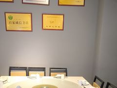 -丘二馆.川菜.江湖菜(八一路好吃街店)