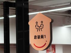 -天鹅到家·保姆月嫂育儿嫂(总店)