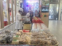 -北京稻香村(前门大街旗舰店)