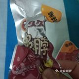 甜辣香辣的鸭货