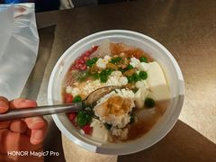 -三姐酒酿(老门东店)