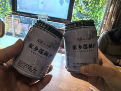 -周家二小姐的菜(西津渡店)