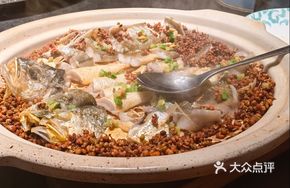 Braised Yellow Croaker with Red Pearl
