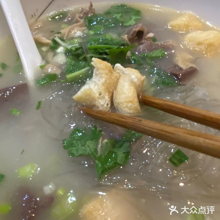 最喜欢的鸭血粉丝
