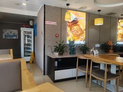 -嘉和一品粥(政府街店)