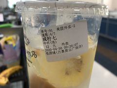 -桂桂茶(万嘉广场店)