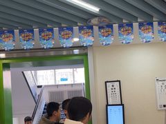 -北京华德眼科医院