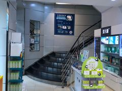 -宝岛眼镜·星创视光中心(黄河店)