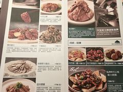 -闫府私房菜·百年鲁菜(恒隆店)
