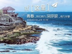 -海神庙