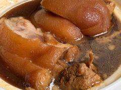 -三美肉骨茶(柏威年广场店)