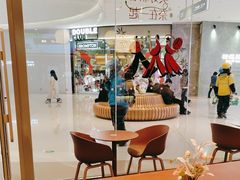 -奈雪的茶(石家庄万象城店)