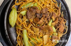 Traditional Stewed Noodles