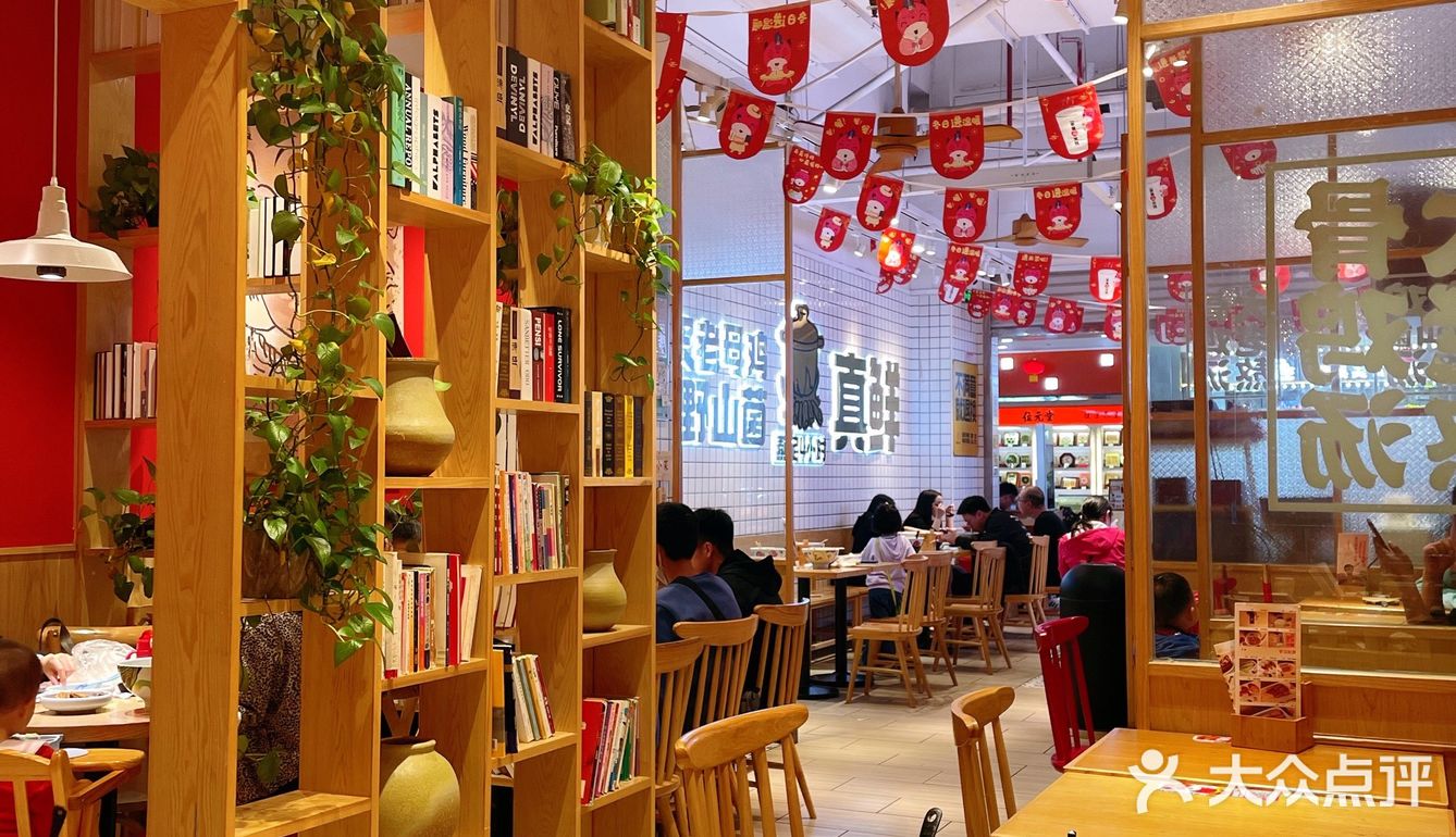 打工人の超高性价比米线，人均💰20+管饱‼️