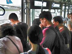 -哈尔滨太平国际机场
