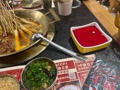 -旺蜀主成都串串火锅(西直门凯德MALL店)