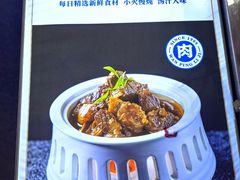 -宛平李记小吃(东关街店)