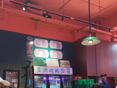 -蚝堡海鲜·威海菜·海肠捞饭·烧烤·亚洲吃蚝公司(幸福门店)