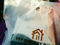-麦贝拉(印象汇店)