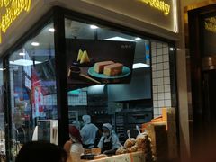 门面-鲍师傅糕点(国金街店)