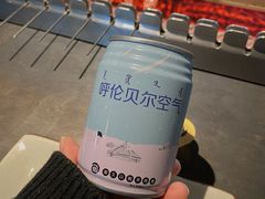 -很久以前羊肉串(朝阳路店)