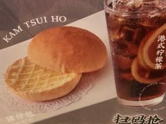 -金翠河烧鹅粤式茶餐厅(龙湖三千集天街店)