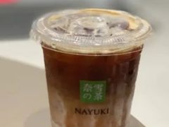 燕麦拿铁-奈雪的茶(中储能店)