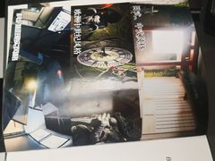 -Dark·大玩家馆沉浸剧情密室(黄埔店)