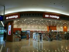 -万宁(机场T1 L7禁区东大堂店)