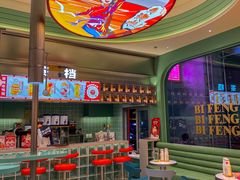 -避风塘·金牌店·夜宵(金玉兰店)