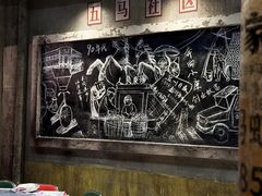 -五马集·海鲜·温州大牌档(黑金冠五马街十字路口店)
