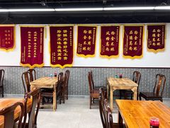 -京东一绝西海子西园烧饼夹肉