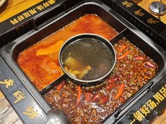 -老牌坊云南鱼豆花火锅(爱建店)